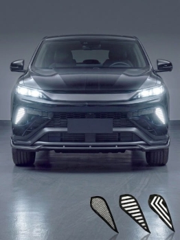 Đèn led cản trước BYD Sealion 5
